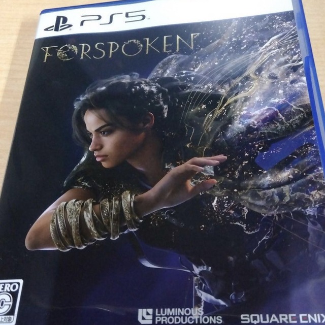 家庭用ゲームソフトForspoken フォースポークン /PS5/ELJM30125