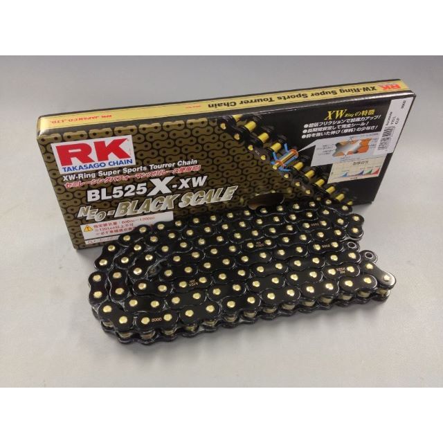 パーツ00-0226/RKチェーン BL525X・XW 120L Chain【送料無料