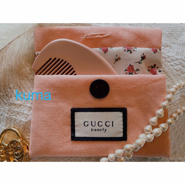 GUCCI 花柄 小物入れ ポーチ 櫛 ブラシ グッチ ピンク ノベルティ