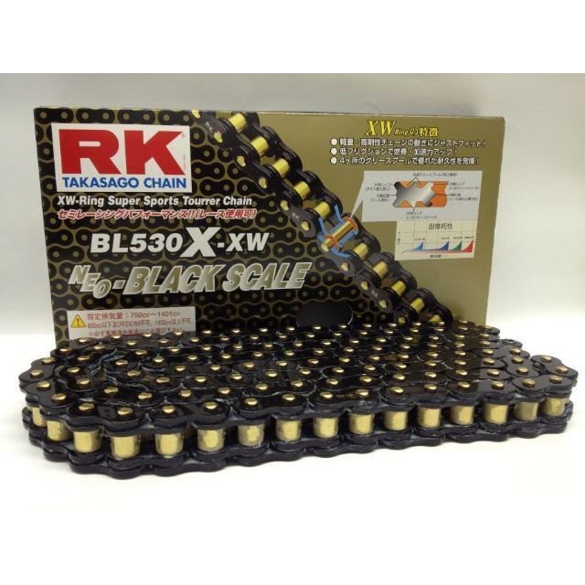 アールケー(RK) ドライブチェーン BL530R-XW 120L Black Scale(BL