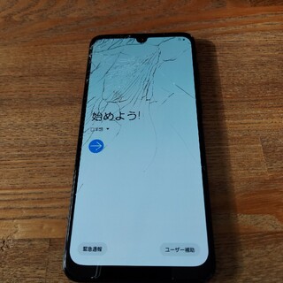 しんじパパさん専用【ジャンク】SAMSUNG Galaxy A30 ブラック(スマートフォン本体)