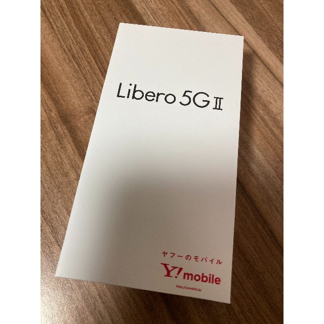 【新品未使用 】Libero 5G II ブラック SIMフリー