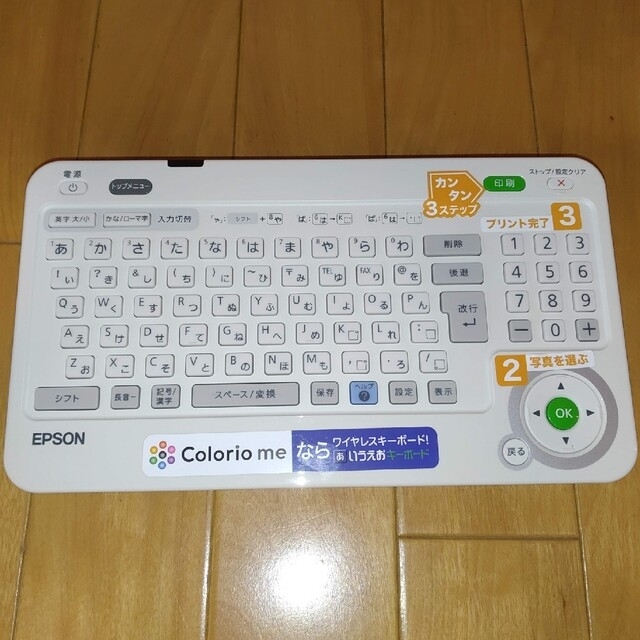 展示品/ノズル正常/付属完品・当日発送】エプソン ハガキプリンター E-840-