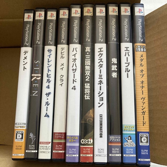 PS2 & ソフトセット