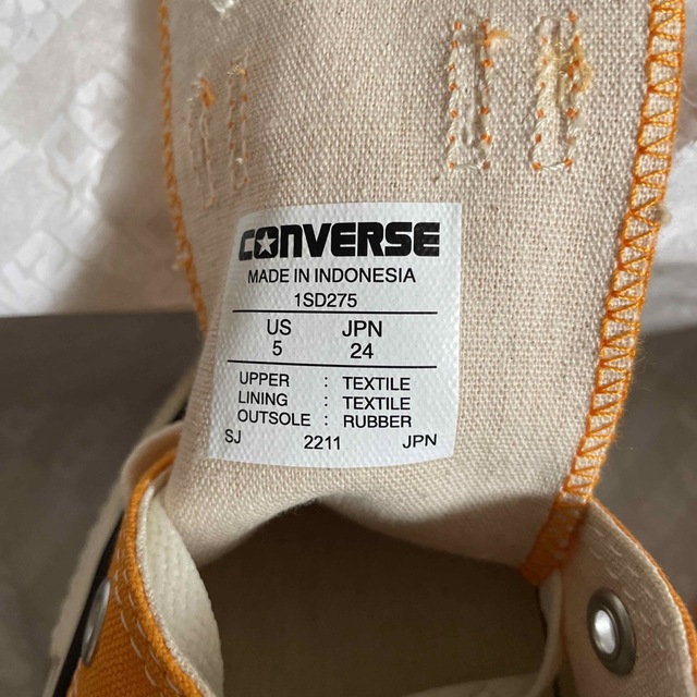 ALL STAR（CONVERSE）(オールスター)のコンバーストレックウェーブ　厚底　スニーカー　オレンジ レディースの靴/シューズ(スニーカー)の商品写真