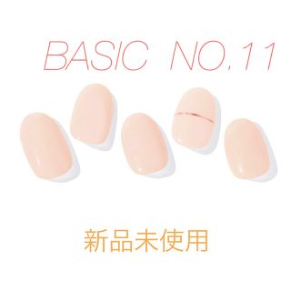 オホーラ(ohora)のohora  オホーラ　ジェルネイルシール Basic Nails no.11(ネイル用品)