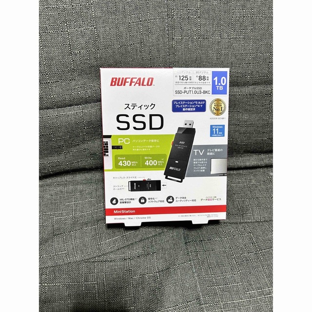 ポータブルSSD★1.0TB★持ち運びに便利★SSD-PUT1.0U3-BKC