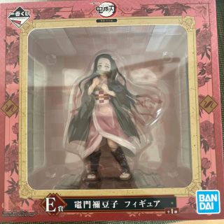 バンダイ(BANDAI)の鬼滅の刃　フィギュア　竈門禰󠄀豆子(キャラクターグッズ)