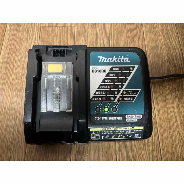 Makita(マキタ)のマキタ充電式集じん機(乾湿両用)VC750D＋充電器(DC18RC) スポーツ/アウトドアの自転車(工具/メンテナンス)の商品写真