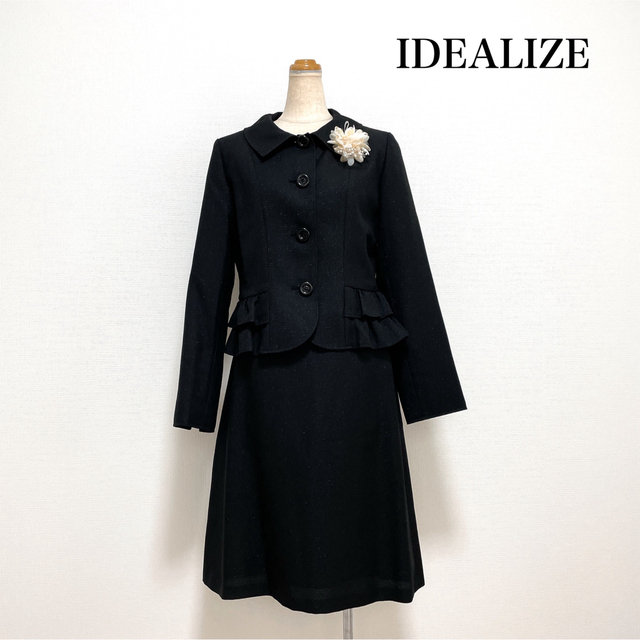 IDEALIZE フォーマルスーツ 黒 ラメ セレモニー 入園入学 卒園卒業フォーマル/ドレス