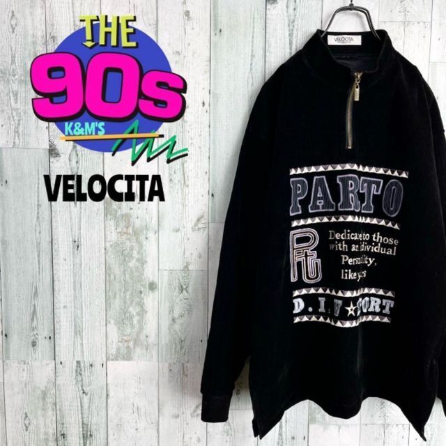 90's VELOCITA PARTO刺繍　ベロア ハーフジップトレーナー