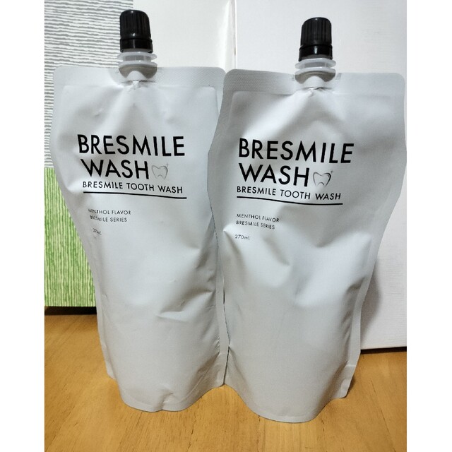 BRESMILE ブレスマイルウォッシュ2つ - 口臭防止/エチケット用品 BRESMILE ブレスマイルウォッシュ2つ - 口臭防止/エチケット用品