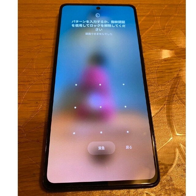 Xiaomi 11T 8 GB + 128 GB グローバル版 SIMフリー203gプロセッサーCPU