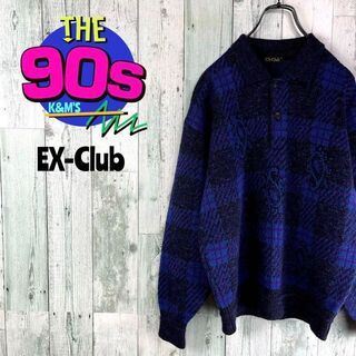 80's EX-CLUB レトロ　肉厚　ペイズリーチェック柄　襟付きニット(ニット/セーター)
