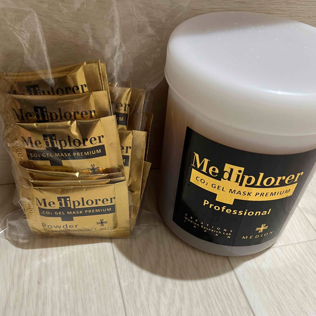 Mediplorer(メディプローラー)CO2ジェルマスク炭酸パック ≪超目玉