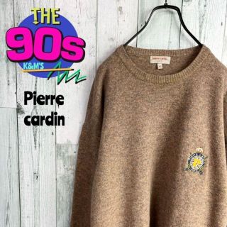 1960s PIERRE CARDIN vintage ビンテージ ニット