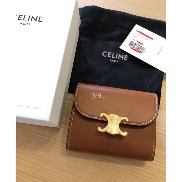 お値下げ！CELINE スモールウォレット トリオンフ　タン　美品