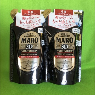 マーロ(MARO)のMARO 3D ボリュームアップ シャンプー EX  2個(シャンプー)