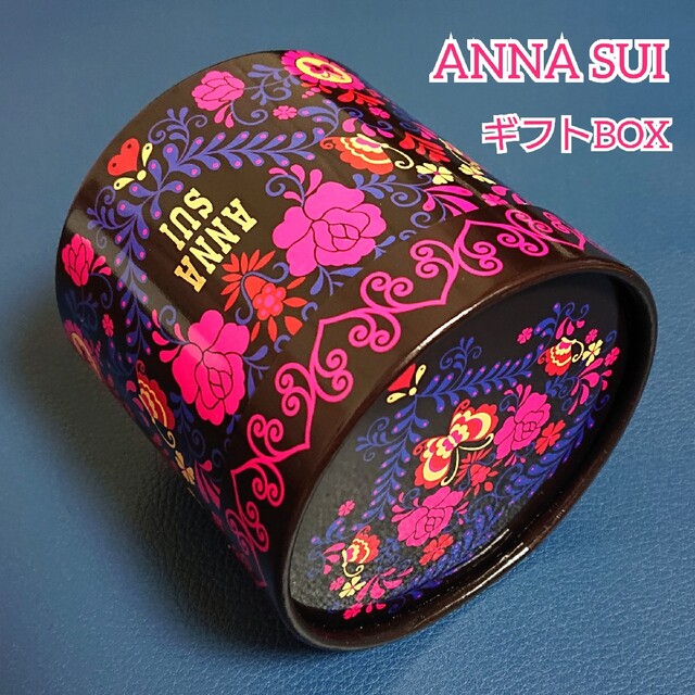 ANNA SUI(アナスイ)のANNA SUI／アナスイ／ギフトボックス／ラッピングボックス／箱 インテリア/住まい/日用品のオフィス用品(ラッピング/包装)の商品写真