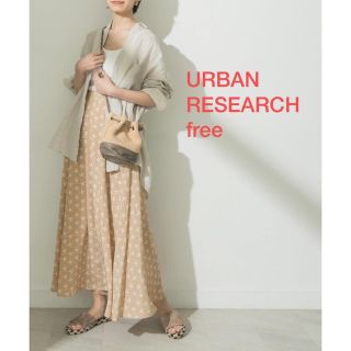 アーバンリサーチ(URBAN RESEARCH)の未使用品です★ URBAN RESEARCH フラワープリントマキシスカート(ロングスカート)