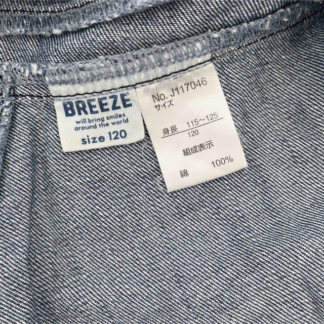 BREEZE(ブリーズ)のBREEZE デニムジャンパースカート120cm キッズ/ベビー/マタニティのキッズ服女の子用(90cm~)(スカート)の商品写真