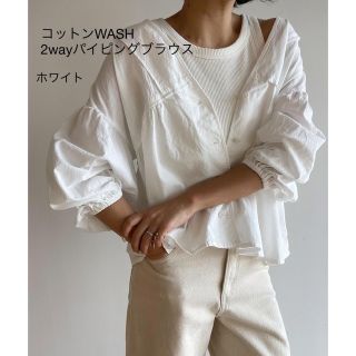 シールームリン(SeaRoomlynn)のシールームリン　コットンWASH 2wayパイピングブラウス(シャツ/ブラウス(長袖/七分))