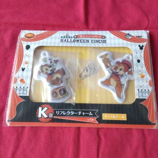 ○値下げ販売中○ ディズニー チップとデール ブックエンド