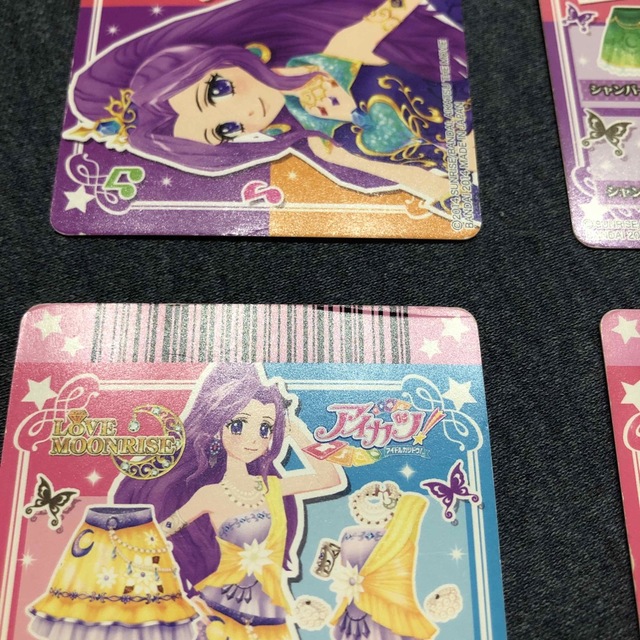 アイカツカード 神崎美月 星座/ プレミアム