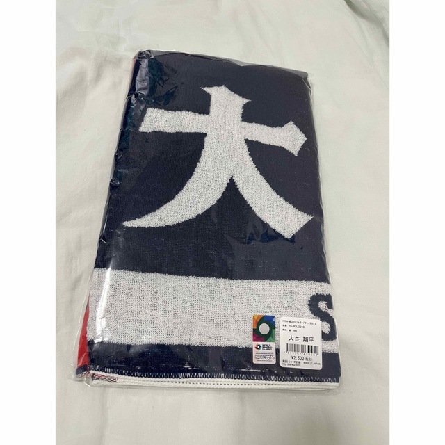 【新品未開封】16 大谷翔平　2023 WBC フェイスタオル