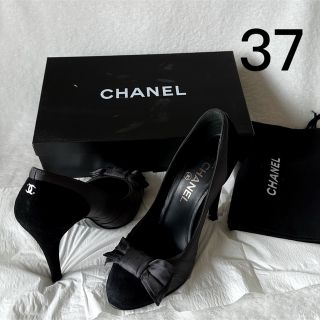 シャネル(CHANEL)のChanelシャネル　シルクサテンリボンとスエード　パンプス　ハイヒール　黒(ハイヒール/パンプス)