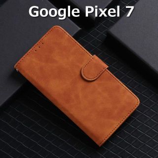 グーグルピクセル(Google Pixel)のGoogle Pixel7 ケース 手帳 ブラウン(Androidケース)