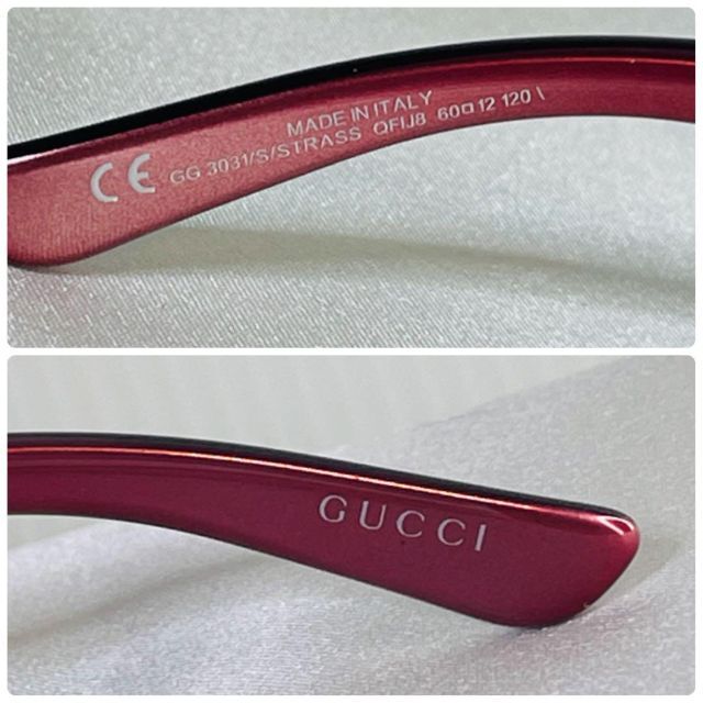 Gucci(グッチ)の(極美品！度入り！)GUCCI グッチ　GG ラインストーン　サングラス レディースのファッション小物(サングラス/メガネ)の商品写真