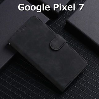 グーグルピクセル(Google Pixel)の専用4点セット　少し訳あり Google Pixel7 ケース 手帳 ブラック(Androidケース)