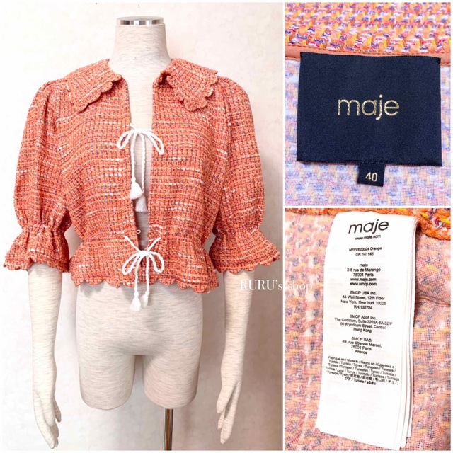 maje(マージュ)の新品 maje ファンシーツイード ブラウス カーディガン トップス オレンジ レディースのトップス(シャツ/ブラウス(半袖/袖なし))の商品写真