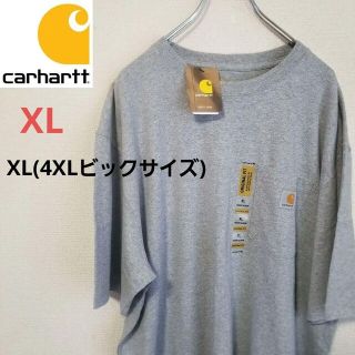 カーハート(carhartt)の新品カーハートcarhartt　K87 半袖Tシャツ XLビック(4XL～(Tシャツ/カットソー(半袖/袖なし))