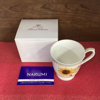 ナルミ(NARUMI)のNARUMI マグカップ　ひまわりとあかちゃん(マグカップ)