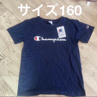 チャンピオン(Champion)のサイズ160 Tシャツ(Tシャツ/カットソー)