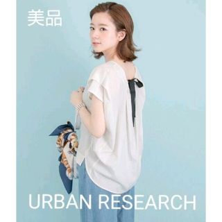 アーバンリサーチ(URBAN RESEARCH)の着用１回のみ　アーバンリサーチ　バックリボンタックブラウス　ストライプ(シャツ/ブラウス(半袖/袖なし))