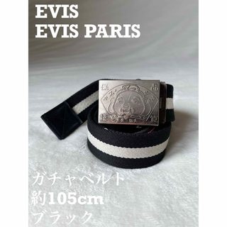 エビス(EVISU)のEVIS   エヴィス　ガチャベルト  約105cm   ブラック(ベルト)