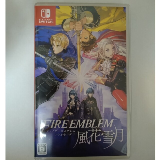 ファイアーエムブレム 風花雪月 Switch