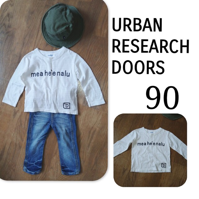 URBAN RESEARCH DOORS(アーバンリサーチドアーズ)のURBAN RESEARCH DOORS キッズ ロングスリーブＴシャツ ロンＴ キッズ/ベビー/マタニティのキッズ服男の子用(90cm~)(Tシャツ/カットソー)の商品写真