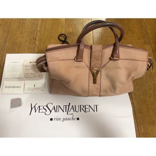 イヴサンローラン(Yves Saint Laurent)の【レア商品】イブサンローラン　カバスシック(ハンドバッグ)