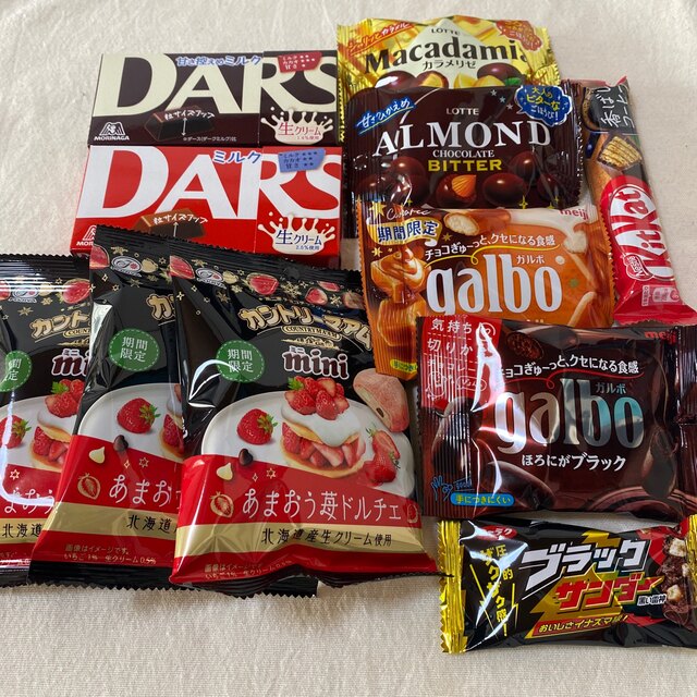 お菓子の詰め合わせ　⑤ 食品/飲料/酒の食品(菓子/デザート)の商品写真