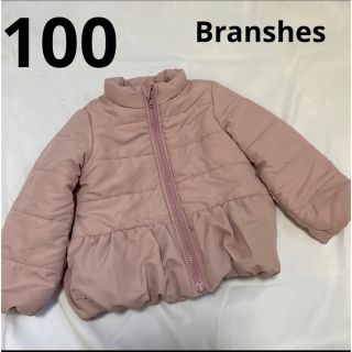 ブランシェス(Branshes)の100cm女の子　ブランシェス　くすみピンク色ジャンパー　ジャンバーアウター秋冬(ジャケット/上着)