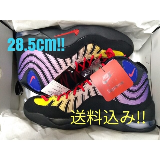 Supreme × Nike Air Bakin Black 29cm