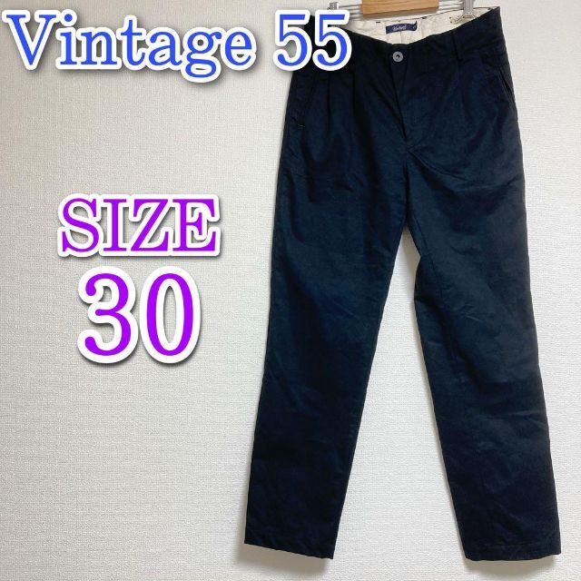 Vintage55 パンツ