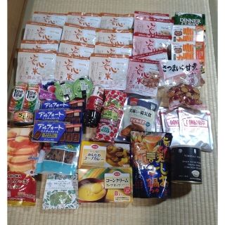 食料★試食★春レジャー★ツーリング★登山キャンプ★アルファ米(その他)