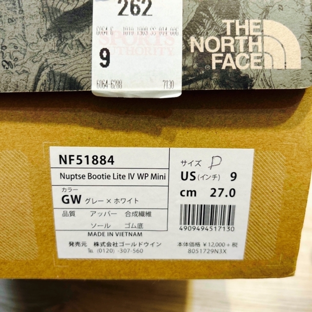 THE NORTH FACE(ザノースフェイス)のゆどうふ様専用　TheNorth Faceスノーブーツ27cmNF51884 スポーツ/アウトドアのスノーボード(ブーツ)の商品写真