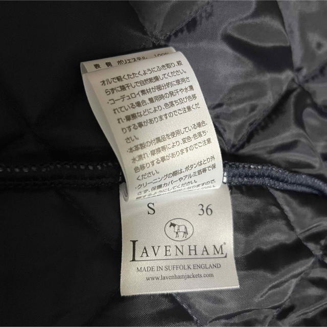 LAVENHAM(ラベンハム)の【LAVENHAM/ラベンハム】LEXHAM/レクサム メンズ(ラブンスター) メンズのジャケット/アウター(ナイロンジャケット)の商品写真