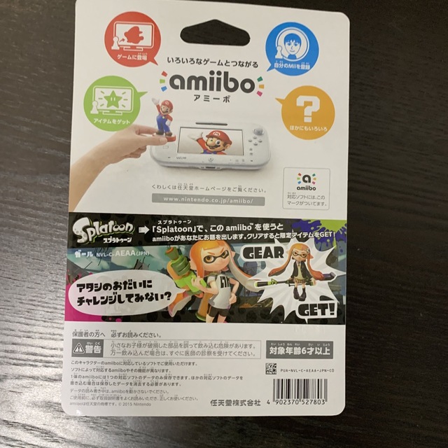 Nintendo Switch(ニンテンドースイッチ)のスプラトゥーン　amiibo ガール　オレンジ エンタメ/ホビーのフィギュア(ゲームキャラクター)の商品写真